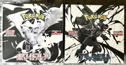 [Sealed Box] Black Bolt & White Flare Booster Box Set Of 2 Japanese Pokemon Card - Image 1