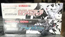 [Sealed Box] Black Bolt & White Flare Booster Box Set Of 2 Japanese Pokemon Card - Image 2