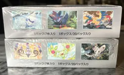 [Sealed Box] Black Bolt & White Flare Booster Box Set Of 2 Japanese Pokemon Card - Image 5