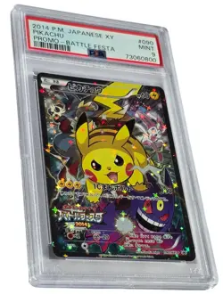 2014 Pokemon PIKACHU #90 PSA ~ 9 Base Japanese XY Promo Battle Festa Card - Image 3