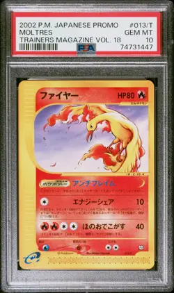 PSA 10 GEM MINT Moltres 013/T Trainers Magazine Vol. 18 Japanese Pokemon Card - Image 1