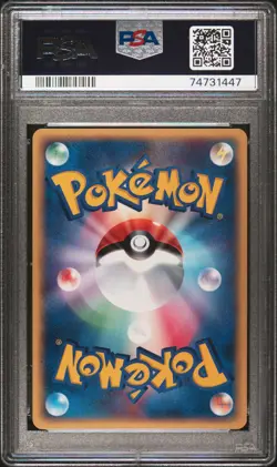 PSA 10 GEM MINT Moltres 013/T Trainers Magazine Vol. 18 Japanese Pokemon Card - Image 2