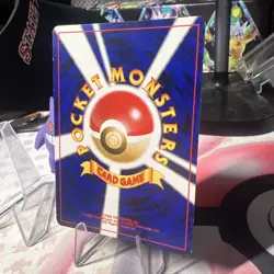 Pokemon Neo Destiny Light Dragonite Holo Card No.149 2001 TCG JPN LP - Image 5