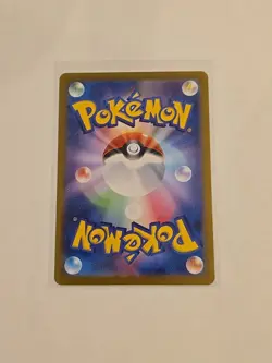 Colress's Tenacity SR 083/064 SV6a Night Wanderer Japanese Pokemon Card - Image 2