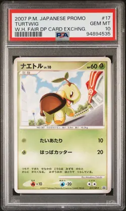 2007 POKEMON JPN PROMO WORLD HOBBY FAIR 2007 DP CARD EXCHANGE #17 TURTWIG PSA 10 - Image 1