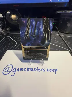 Inkmoth Nexus 0110 Borderless Edge of Eternities NM Free Ship - Image 1