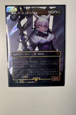 MTG Final Fantasy | Y’shtola, Night’s Blessed #215 | Surge Foil Japanese | NM | - Image 3
