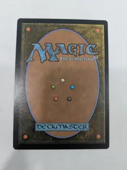 MTG - Uthros, Titanic Godcore _ Edge of Eternities Regular Mythic #0260 - Image 2