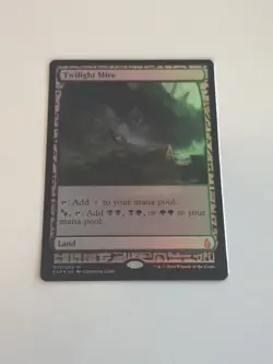 Twilight Mire Zendikar Expeditions Foil - Image 1