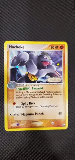 Machoke 39/92 Reverse Holo Uncommon EX Legend Maker Pokemon Card 39/92 NM - Image 1