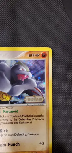 Machoke 39/92 Reverse Holo Uncommon EX Legend Maker Pokemon Card 39/92 NM - Image 3