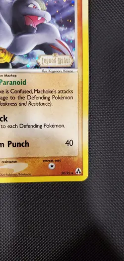 Machoke 39/92 Reverse Holo Uncommon EX Legend Maker Pokemon Card 39/92 NM - Image 4