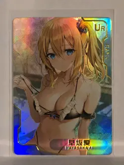 Ai Hayasaka Kaguya UR 7 Senpai Goddess Haven Waifu Card Girl Holo Doujin Anime - Image 1