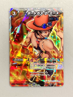 Portgas D Ace - Clan of D - One Piece Miracle Battle Carddass Card Japanese - Image 1