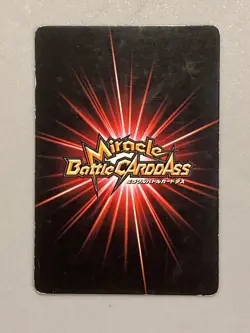 Portgas D Ace - Clan of D - One Piece Miracle Battle Carddass Card Japanese - Image 2