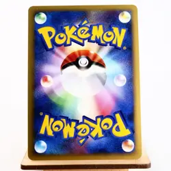 NM (S-) Entei DPBP#294 Secret Wonders DP3 2007 Pokemon Card Japanese y456-2 - Image 2