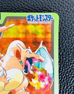 Pokemon Charizard Carddass Holo No. 006 Pocket Monsters 1997 Japanese card - Image 3