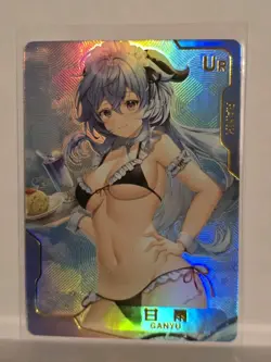 Senpai Goddess Haven UR-016 - Ganyu Card Waifu Goddess Story Genshin Impact - Image 1