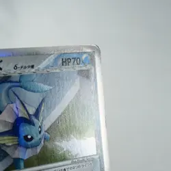 PLD(C) Vaporeon Delta 030/086 Delta Research Tower Pokemon Card Japanese y678-3 - Image 4