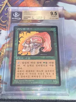 Llanowar Elves | Korean FBB | Magic MTG 4th Edition | BGS 9.5 (9, 9.5, 9.5, 10) - Image 1