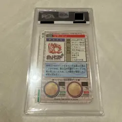 1996 Pokemon Japanese Pocket Monsters Carddass Prism Charizard #006 PSA 9 MINT - Image 2