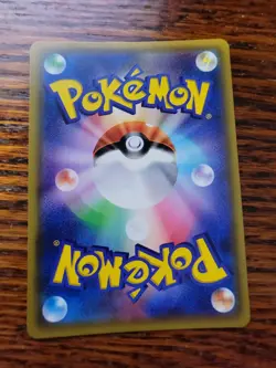 NM Pokemon Card Mimikyu GX 060/050 HR Fairy Rise SM7b Sun Moon Japanese - Image 2