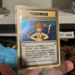 [LP] Pokemon TCG Japanese Gym Heroes Misty Trainer Holo - See Description - Image 2