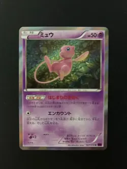 [LP] Pokemon Mew Holo 027/078 UNLIMITED XY10 Awakening Psychic King Japanese - Image 1