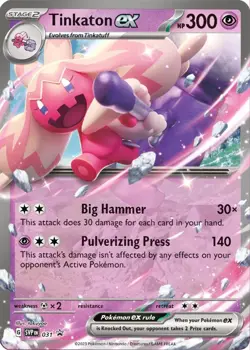 Pokemon - Black Star Promo - Tinkaton ex - SVP031 - NM/M - Image 1