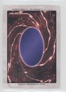 Clown Zombie Japanese YuGiOh Bandai OCG: 2nd Generation #83 1998 0t5f - Image 2