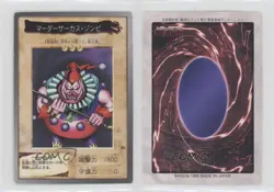 Clown Zombie Japanese YuGiOh Bandai OCG: 2nd Generation #83 1998 0t5f - Image 3