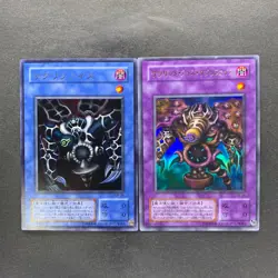 NM 2 card Relinquished MR-29 Thousand-Eyes Restrict TB-34 Ultra Rare YuGiOh 580 - Image 1