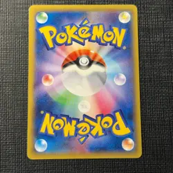 M Mega Gengar EX 079/XY-P Pokemon Center Promo Japanese TCG EXC - Image 2