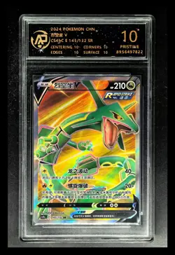 2024 Pokemon Cards CHN. Rayquaza V 145/132 SR RPA 10 PRISTINE(SAME AS PSA 10) - Image 1