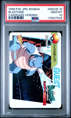 1998 POKEMON JPN BANDAI CARDDASS VENDING #MOVIE 10 BLASTOISE PSA 10 - Image 1