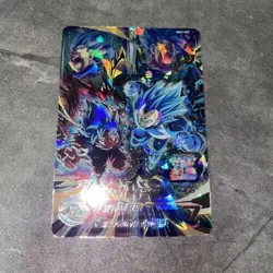 Super Dragon Ball Heroes SDBH MM3-SEC Vegeta Card Bandai Japan - Image 2