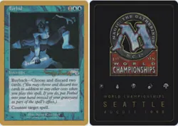 Forbid - Randy Buehler - 1998 ~ Moderately Played World Championship H MTG Magic - Image 1