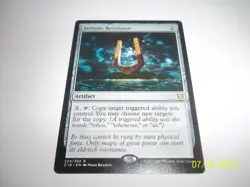 Strionic Resonator Commander 2019 x1 NM/LP - Image 1