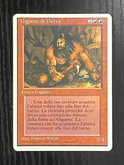 Magic MTG Italian Revised Stone Giant Artist Proof Near Mint - Only 50 Exist! - Image 1