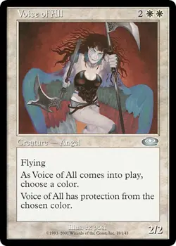 VOICE OF ALL x4 mtg HP Planeshift 4 Unc - Image 1