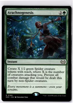 Arachnogenesis NM* Duskmourn ENGLISH 0169 mtg -UnltdCards - Image 1