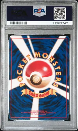 1998 Pokemon Japanese Dragonite Holo Game Boy GB Promo #149 PSA 9 MINT - Image 2