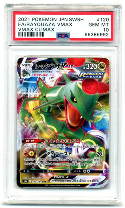 2021 Pokemon Japanese VMax Climax 120 Full Art Rayquaza VMax PSA 10 Gem Mint - Image 1