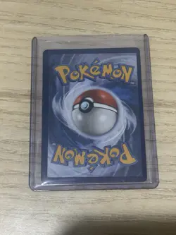 Shining Magikarp 66/64 - CELEBRATIONS 25th Anniversary - Pokemon TCG - Image 2
