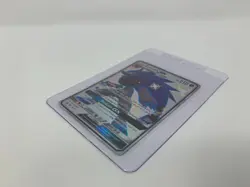 Pokemon TCG Zoroark GX Hidden Fates Poke Ball Collection 77a/73 Holo Secret Rare - Image 3