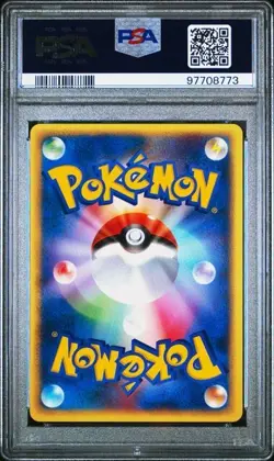 PSA 9 MEOWTH SPLITH EARTH 062 JAPANESE POKEMON 2002 MINT - Image 2