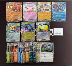 Pokemon Salamence ex & Tyranitar RR & Holo Set Lots 21 Japanese - Image 1