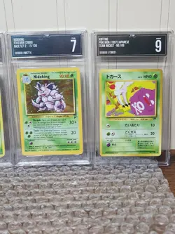 Pokemon Slab Lot * 4 Slabs total * ( 1996,1997,2000,2008) Pokemon TCG - Image 2