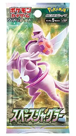 Pokemon Card Game Sword & Shield Expansion Pack Space Juggler BOX - Image 2