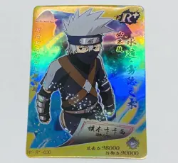 Young Kakashi - Naruto Trading Card HY-R-030 Rainbow Holo Foil Rare Plus Tc7 - Image 1